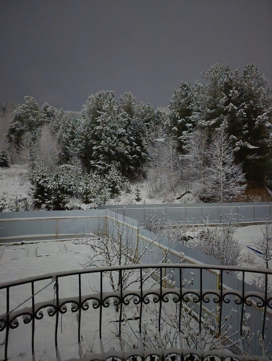 Фото автора 