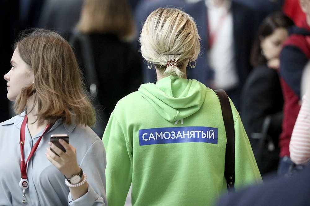    Получение ипотеки для самозанятого гражданина перестало быть исключительной ситуацией. / Евгений Разумный/ Ведомости/ТАСС