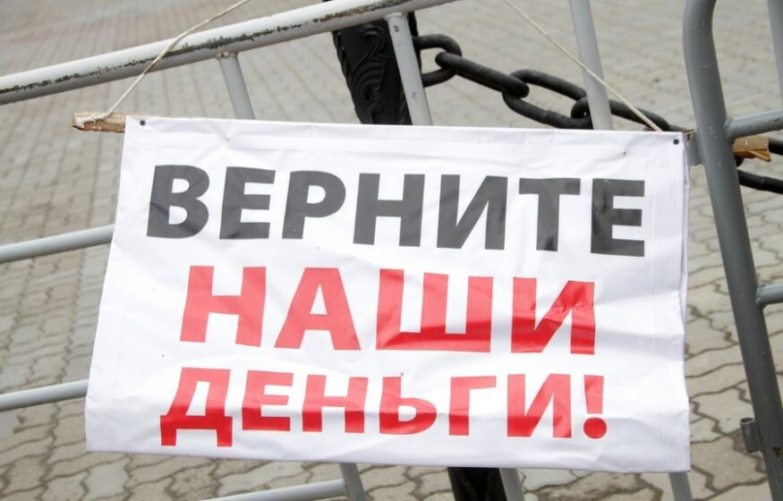    Митинг в Судже: пострадавшие ищут справедливости — «Мигрантам льготы, а россиянам — плевок в душу?»