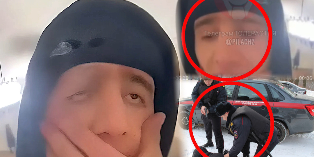 Приезжий залез на вагон метро и начал снимать видео: Так он решил показать "братьям" свою крутость. Его взяли, но что дальше?