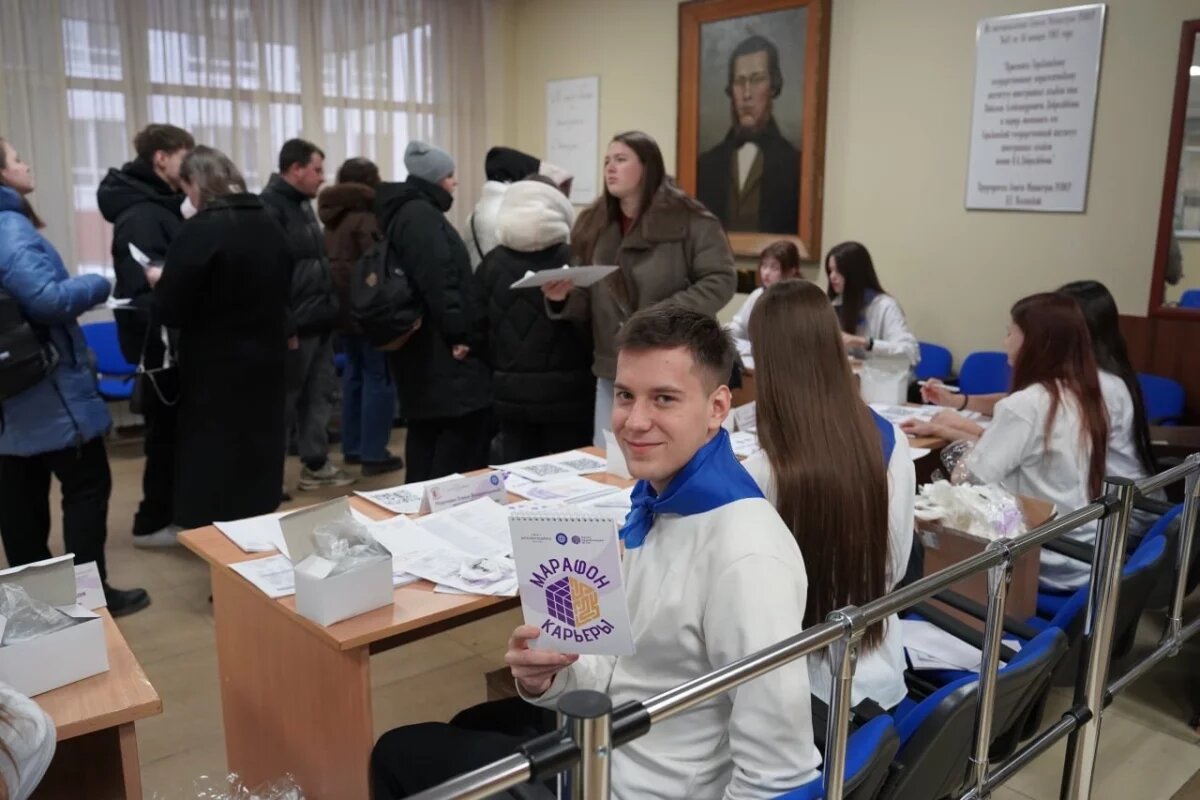    1000 студентов посетили «Марафон карьеры» в НГЛУ в Нижнем Новгороде