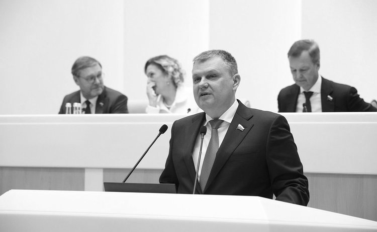    Фото: Совет Федерации РФ