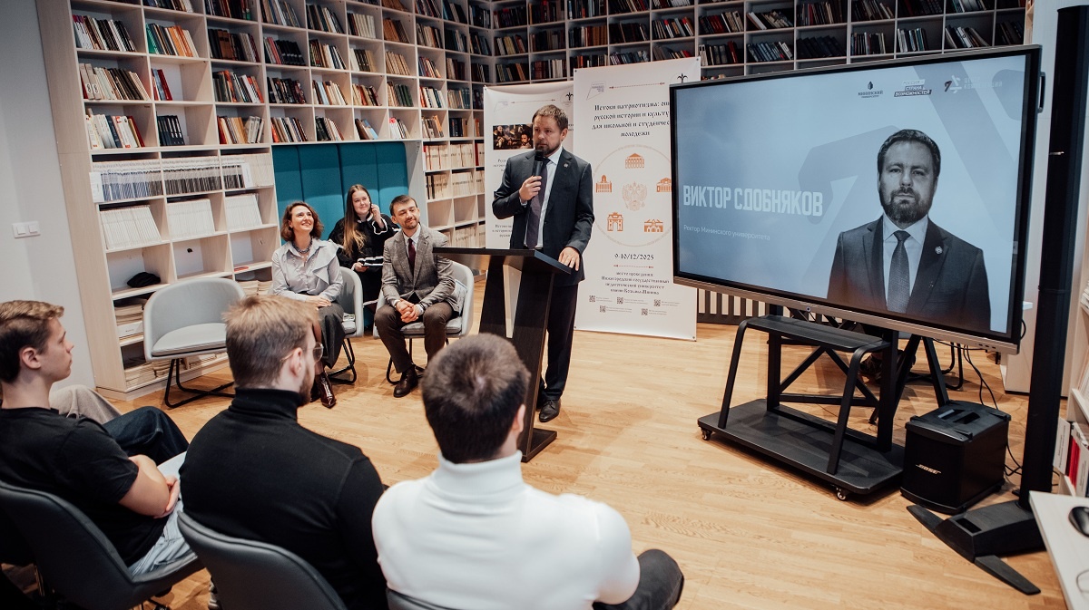    Пространство создано для поддержки карьерного старта и самореализации молодых людей