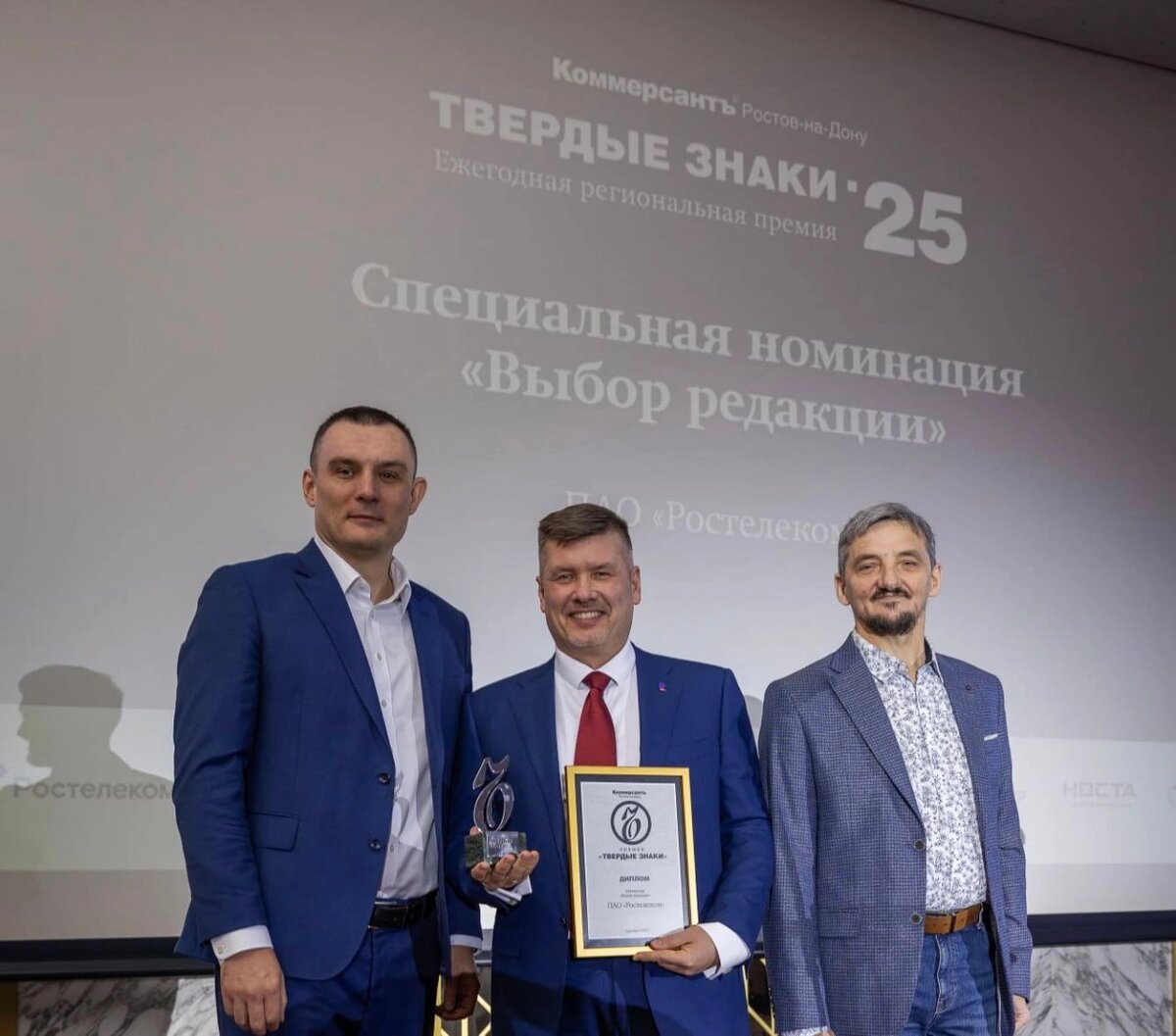    Фото: Ossetia News