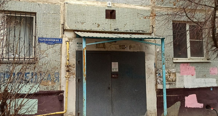    Фото: пресс-служба "Волгоградэнергосбыт"