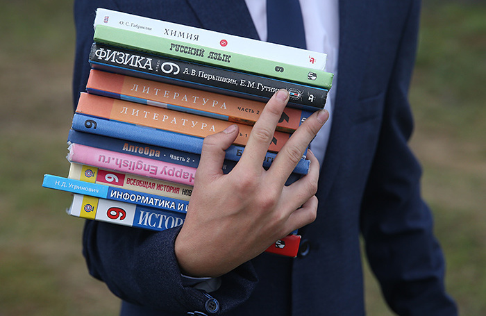    Егор Алеев/ТАСС