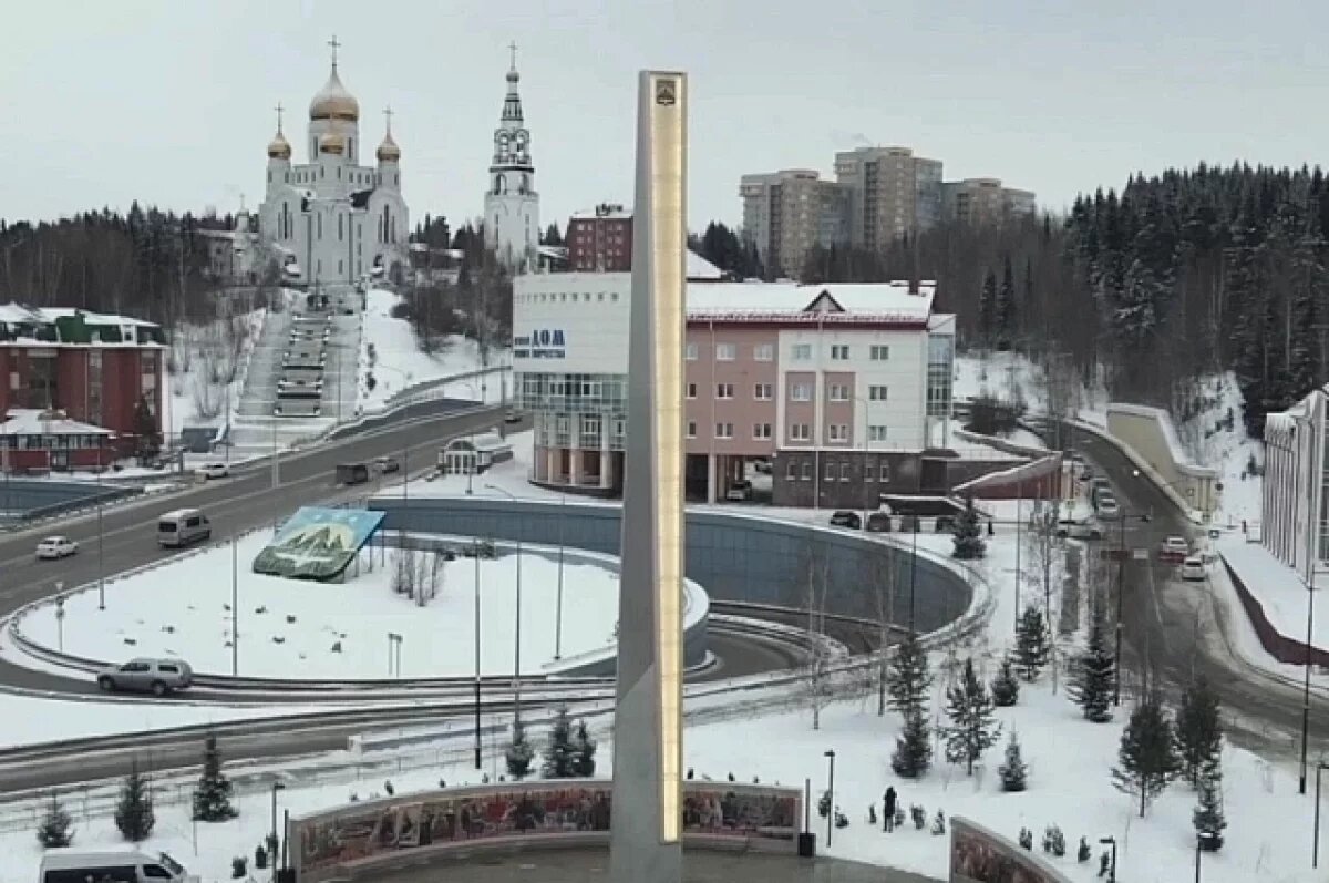    В Ханты-Мансийске открыли стелу «Город трудовой доблести»