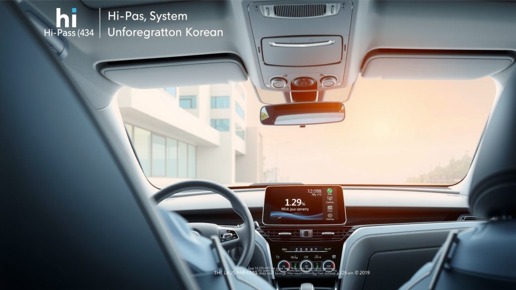    Система Hi-Pass в корейских авто что это и нужно ли убирать