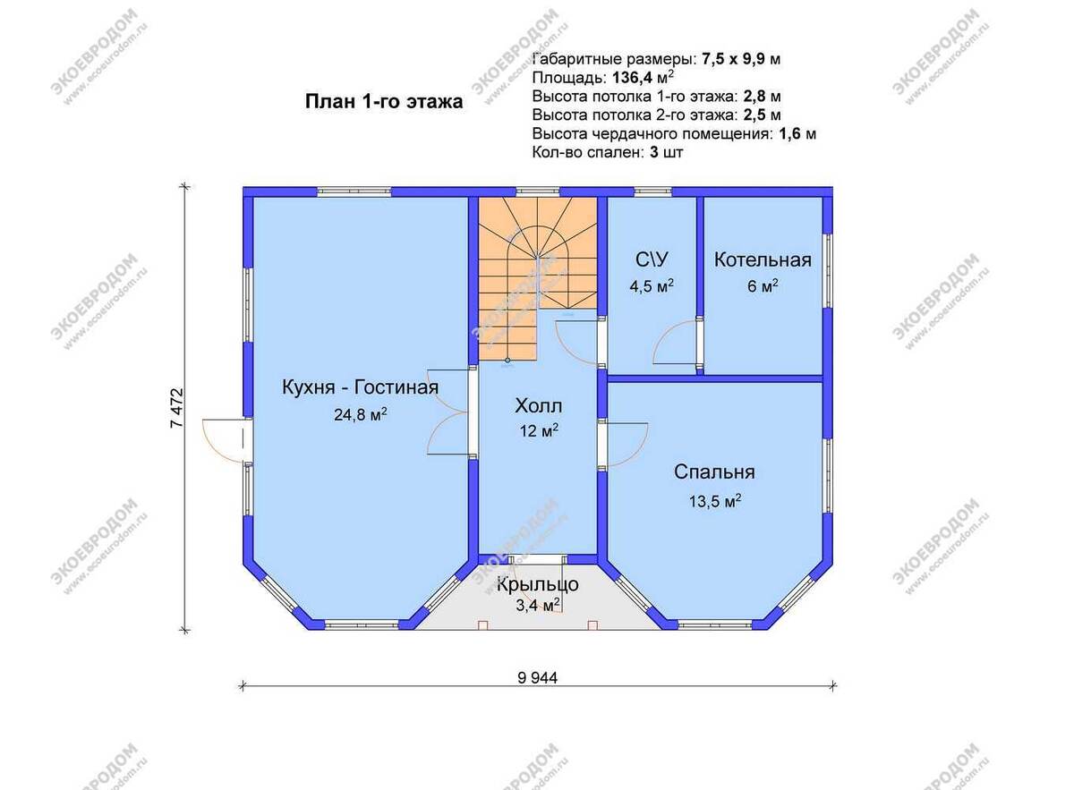 Планировка 1-го этажа