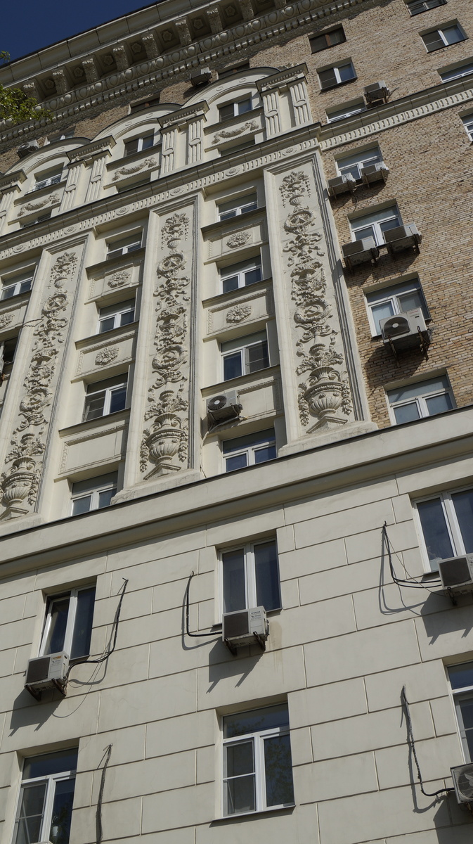 Здание библиотеки