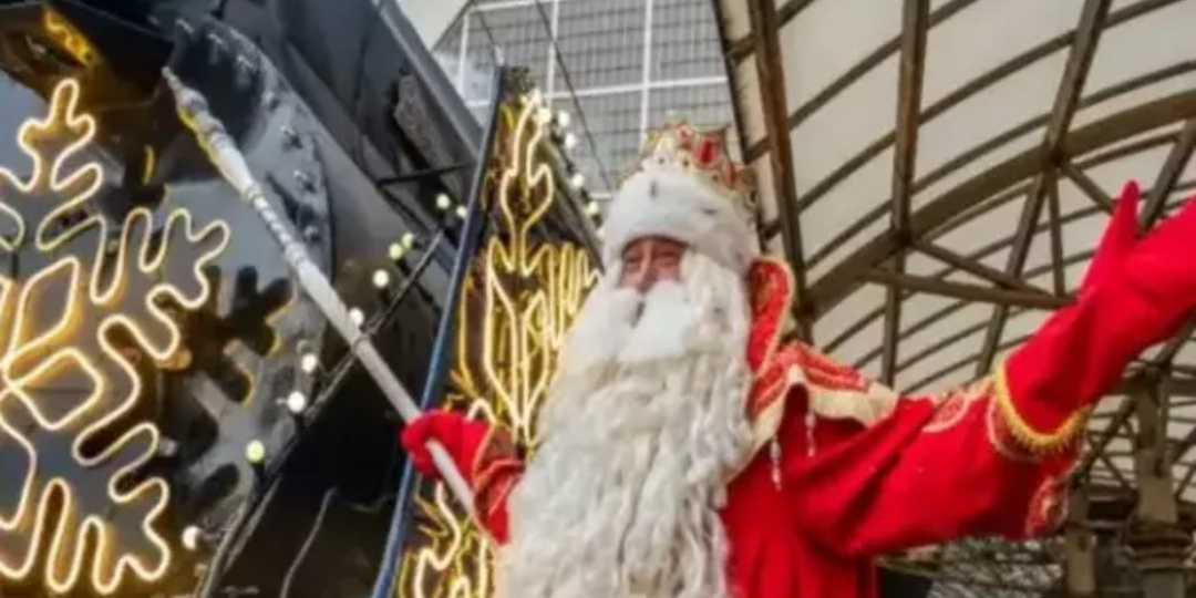 Сколько стоит праздник вместе с Дедом Морозом и Снегурочкой в Ростовской области