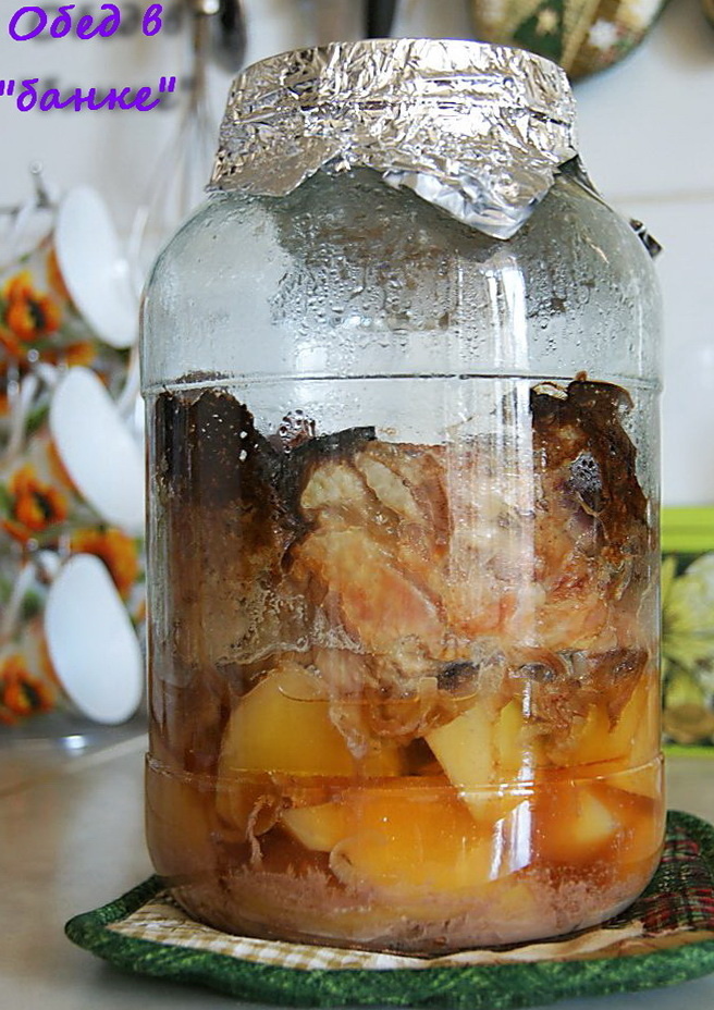 Фото автора. Обед в "банке"