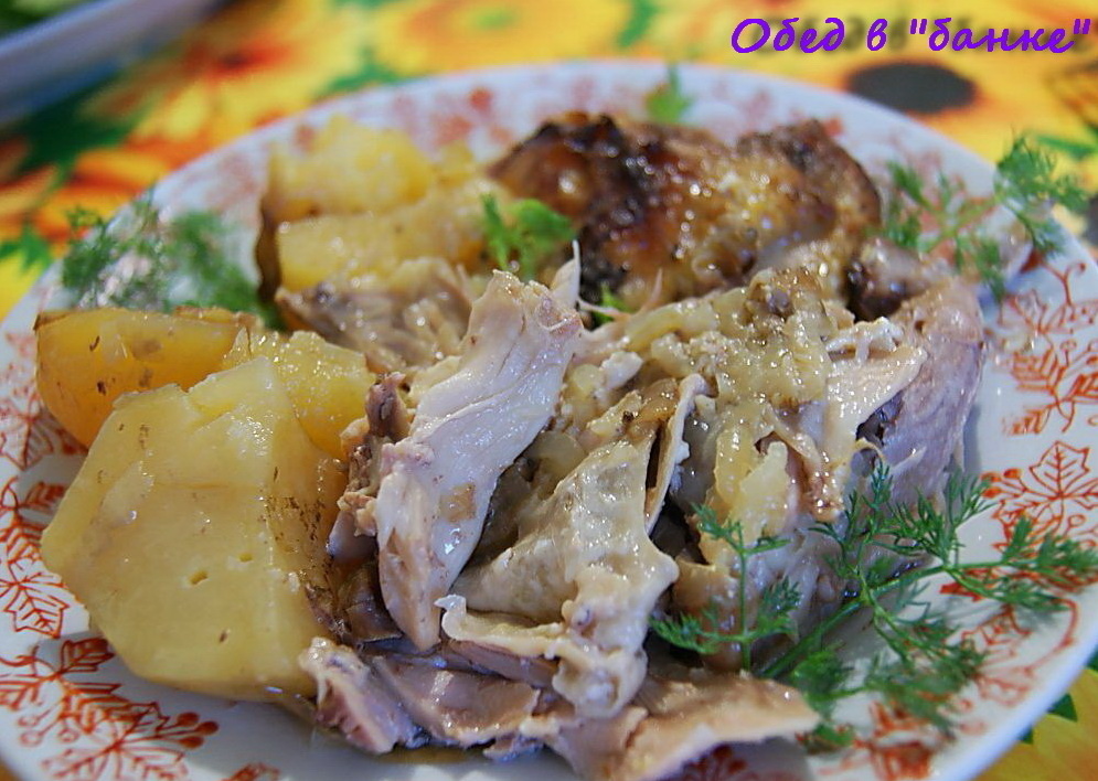 Фото автора. Обед в "банке".