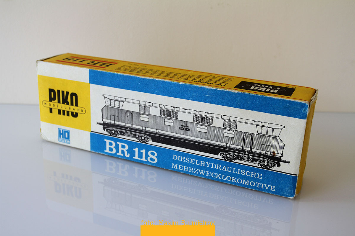 Вот и коробочка, ничего необычного.