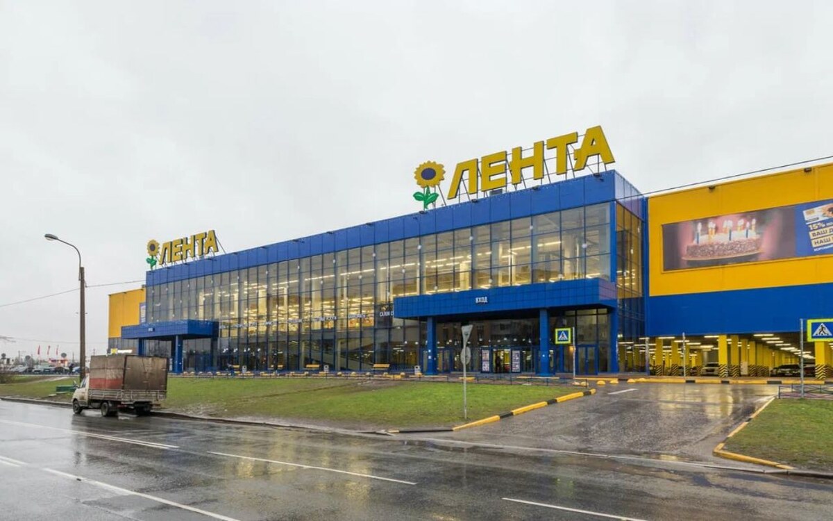    «Лента» купила 67% дальневосточной торговой сети «Реми» Фото: Яндекс Карты