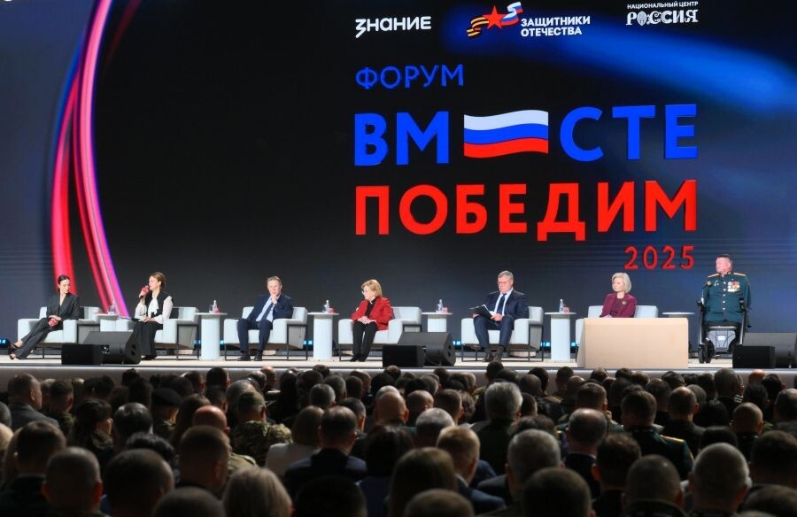     / Источник: © Илья Питалев/РИА Новости