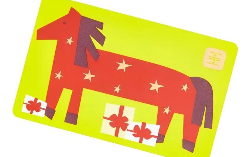    Подарочная карта "Золотое Яблоко" (1000 – 10 000 руб.)сайт интернет-магазина