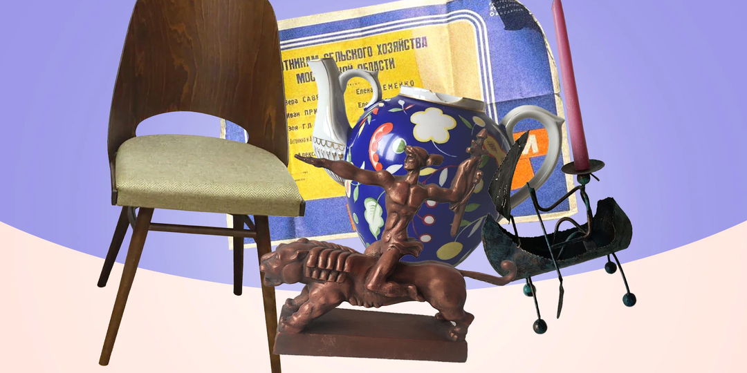 Современный винтаж: почему возвращается мода на старину и как вписать её в интерьер