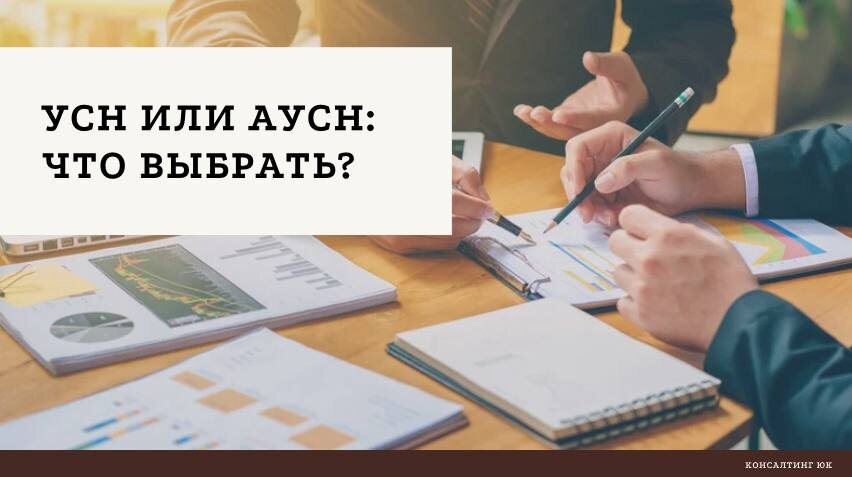 Рубрика «Вопрос - ответ»