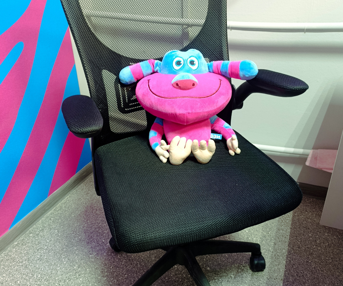 Мой коллега