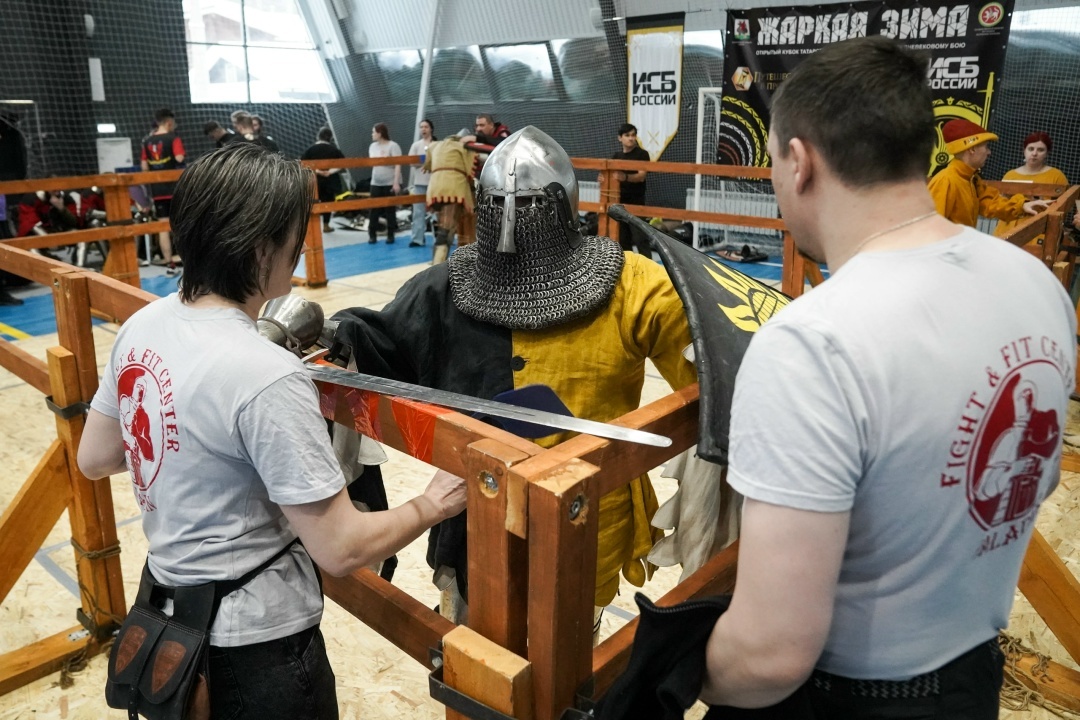 Создать карусель