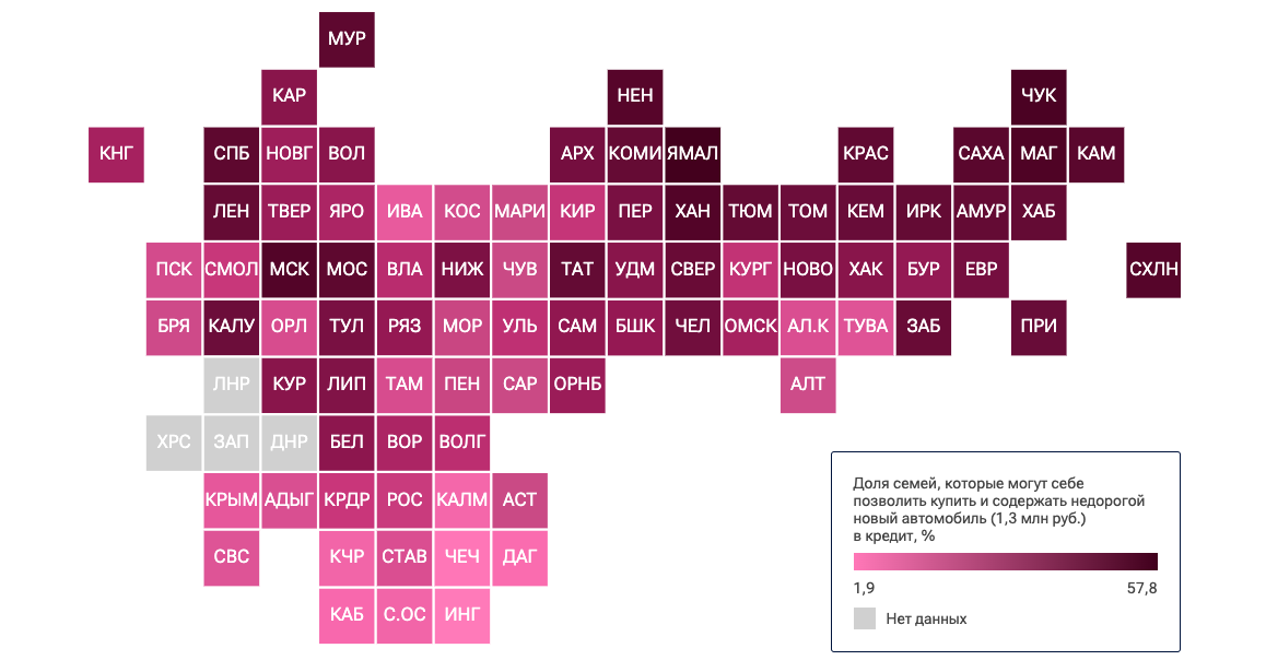 Источник: ria.ru