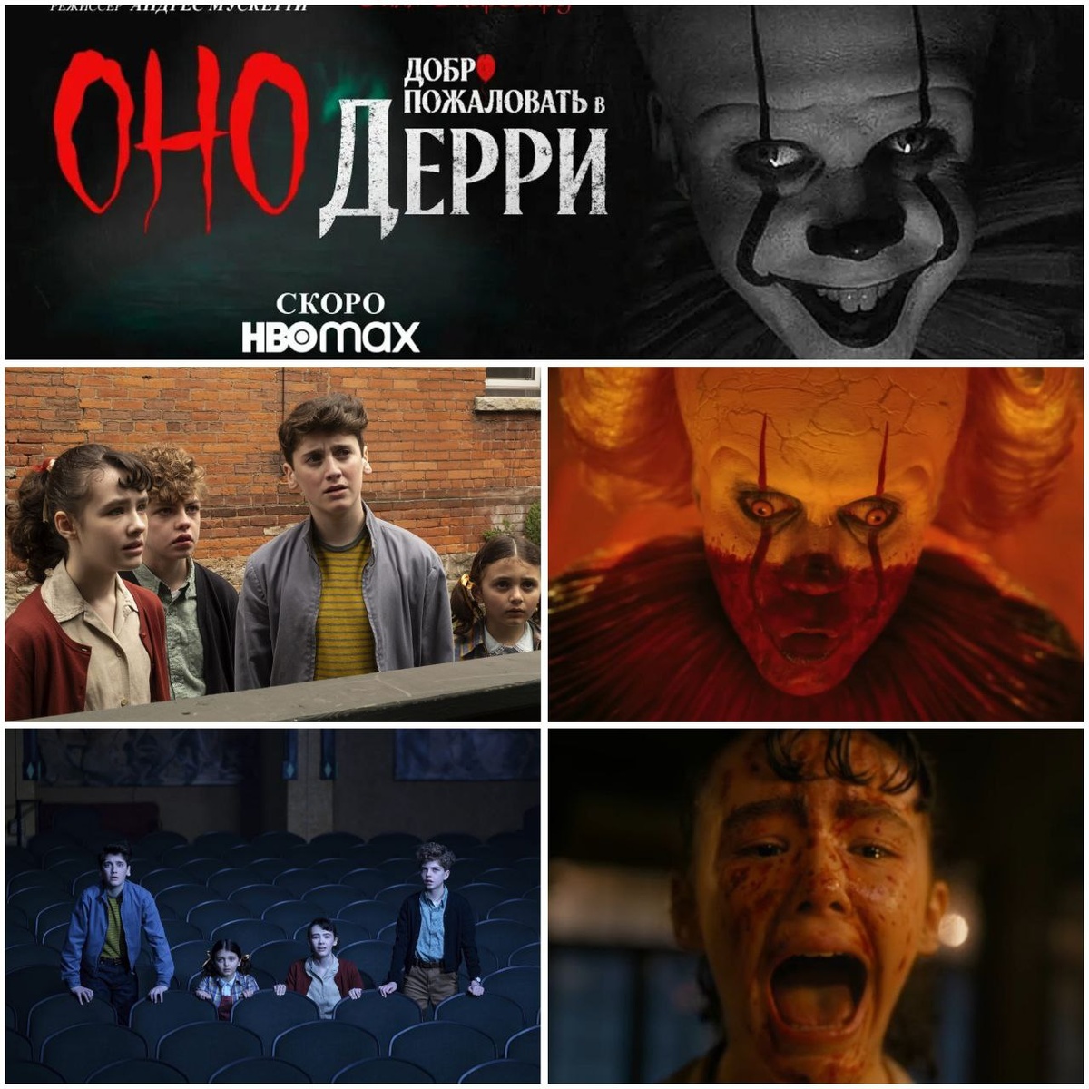 КиноПоиск 7.4 / 1 сезон (10 серий, НЕ закончен)