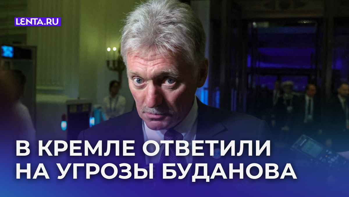 Фото: Roman Naumov/URA.RU/Global Look Press