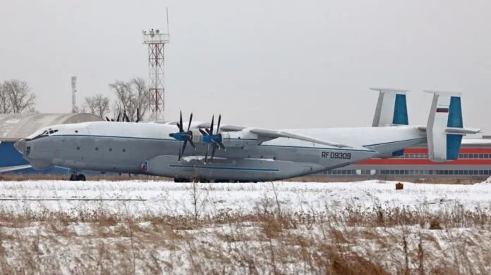    Фото: t.me/shot_shot/89905