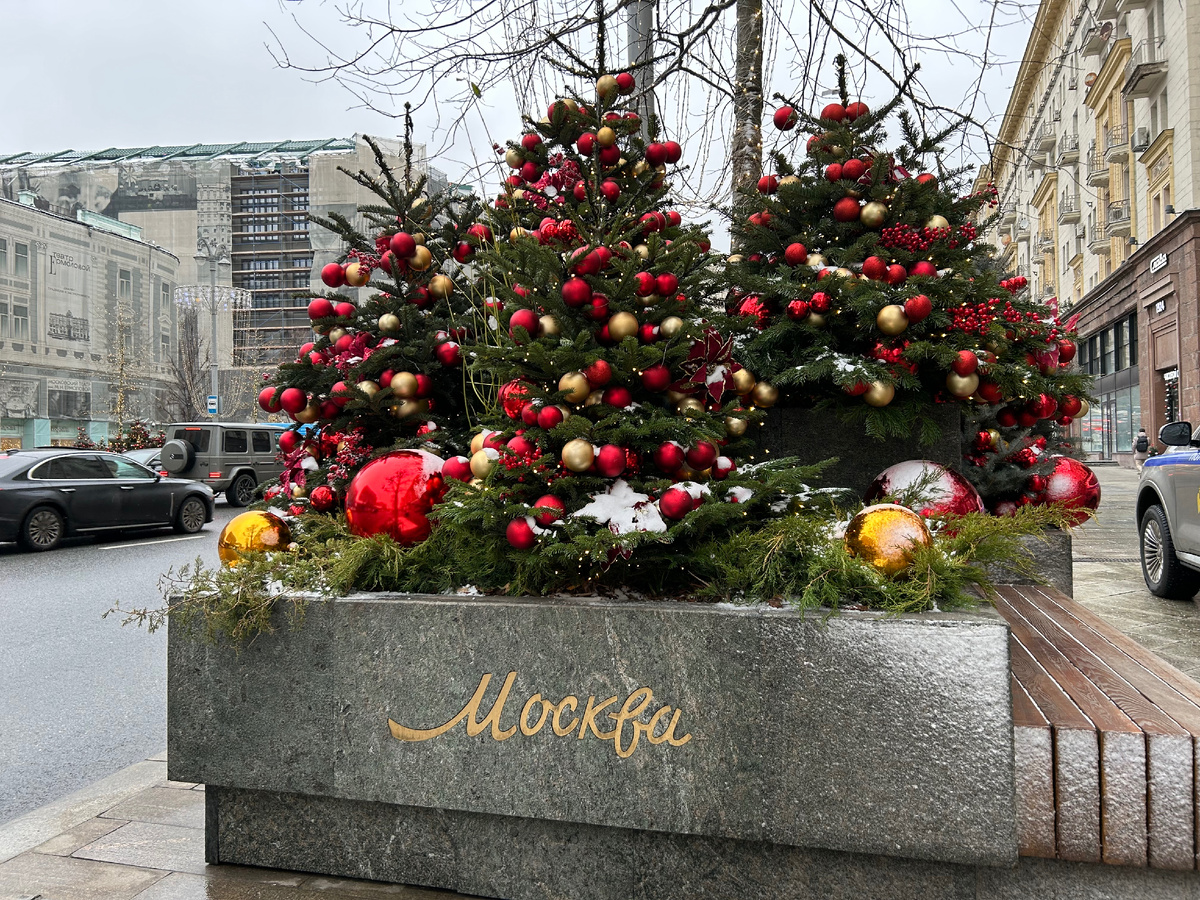 Фото автора. Улица Тверская