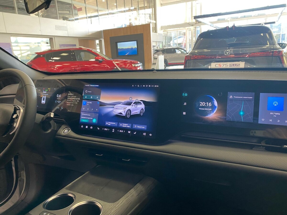 Чугунный мотор, Aisin и BorgWarner: в РФ начались продажи нового кроссовера. Источник иллюстрации - auto.ru