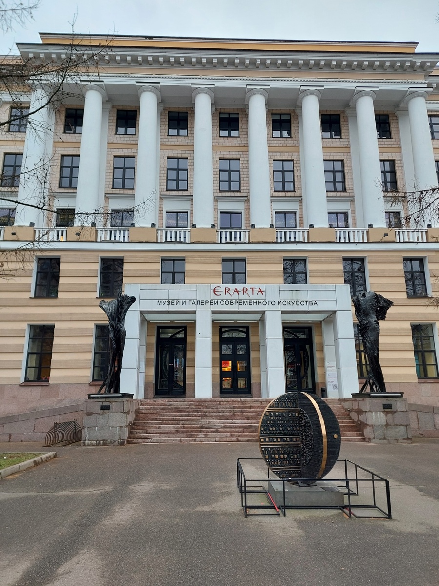  Музей современного искусства Эрарта, г.Санкт-Петербург, 29-я линия В.О. дом 2. Фото автора. Листайте галерею, чтобы увидеть другие фото →