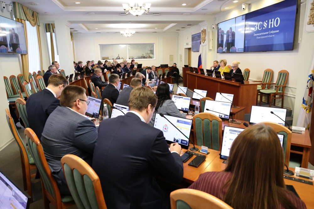    Квоты на рабочие места для участников СВО введут в Нижегородской области