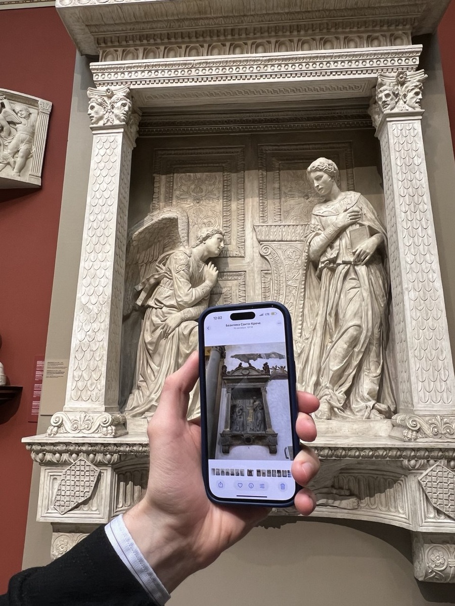 Сравниваю копию с фотографией оригинала