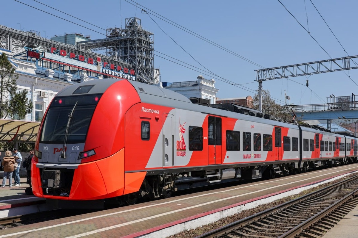    Фото t.me/skzd_official