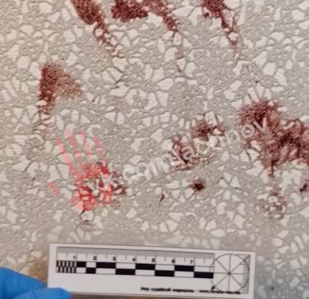 Следы крови после убийства