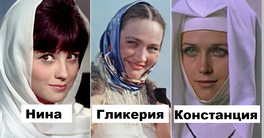 Как выглядят 10 самых красивых киногероинь из советских фильмов