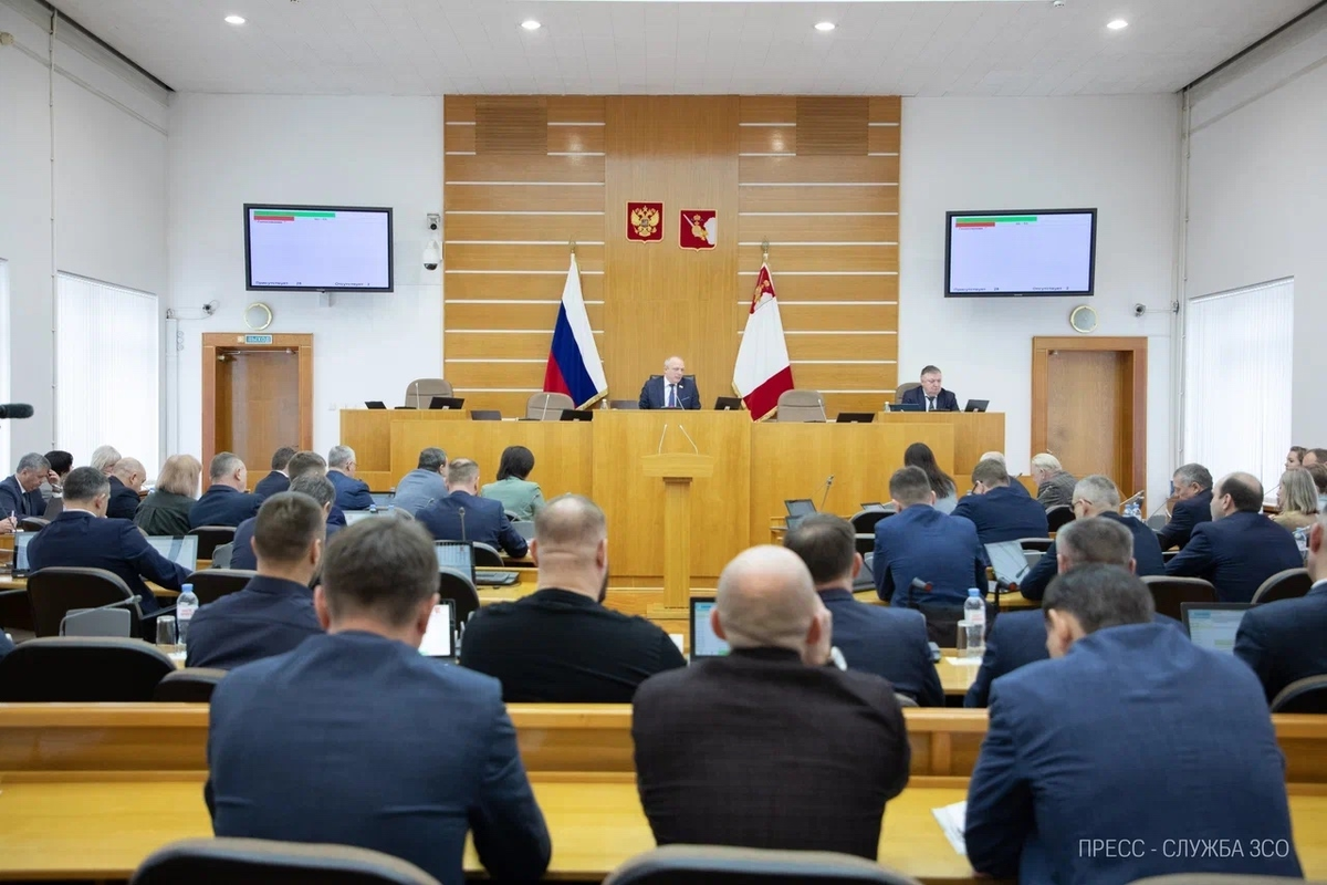    Фото: Заксобрание Вологодской области, источник: vologdazso.ru