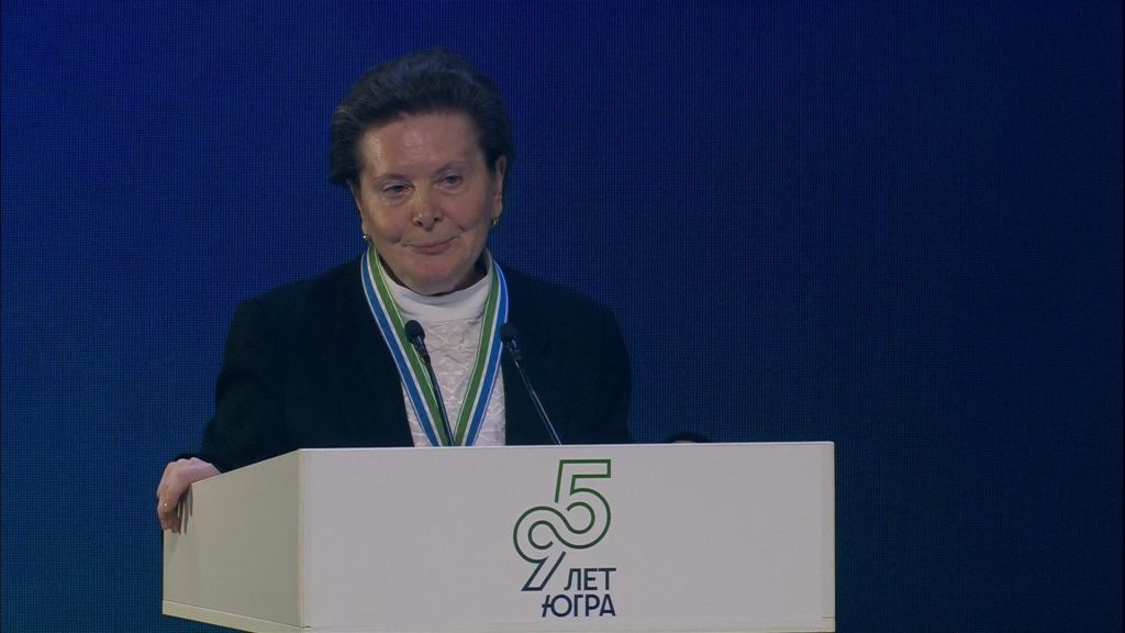    Бывший губернатор Югры Наталья Комарова стала «Почётным гражданином округа»