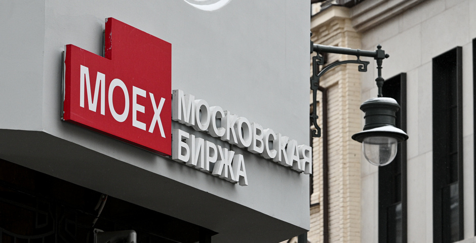    Фото: Евгений Филиппов/Эксперт