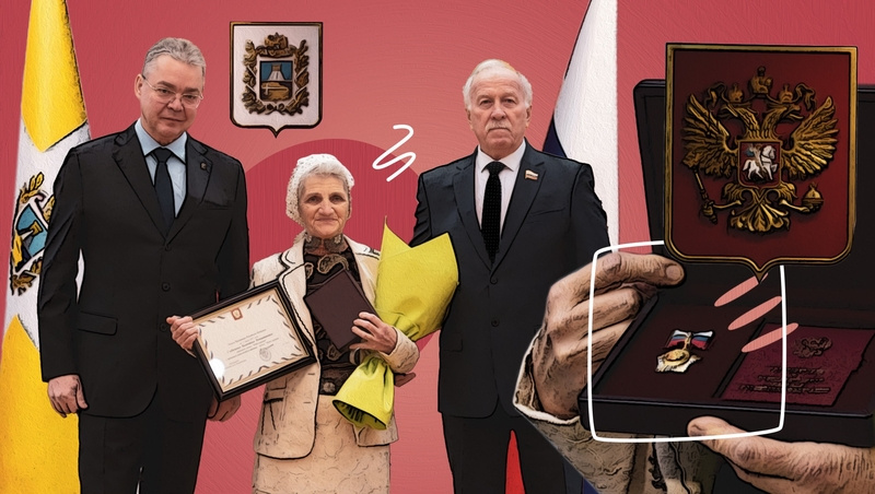      Фото: ИА «Победа26»