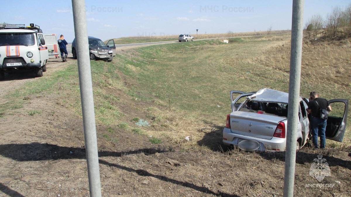    Фото: Пресс-служба ГУ МЧС по Ярославской области