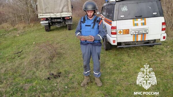    © МЧС России