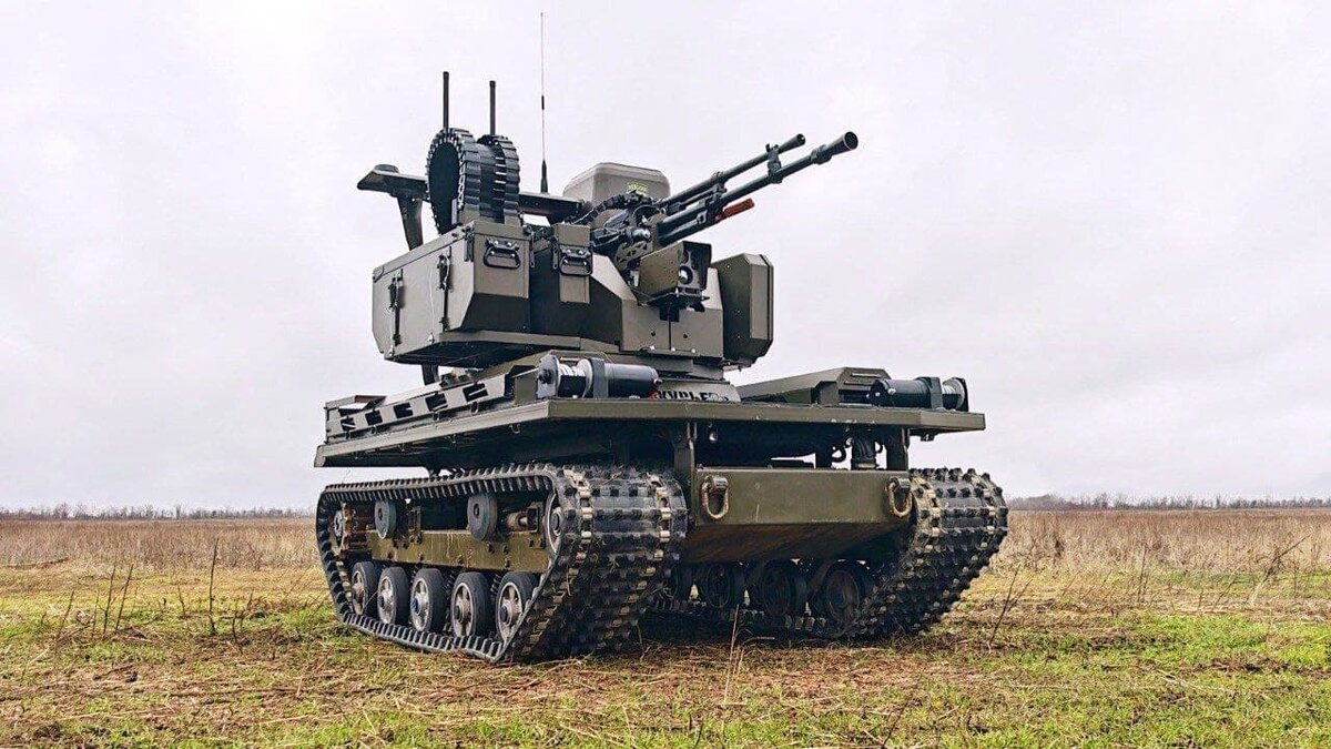   НРТК «Курьер 2.0»