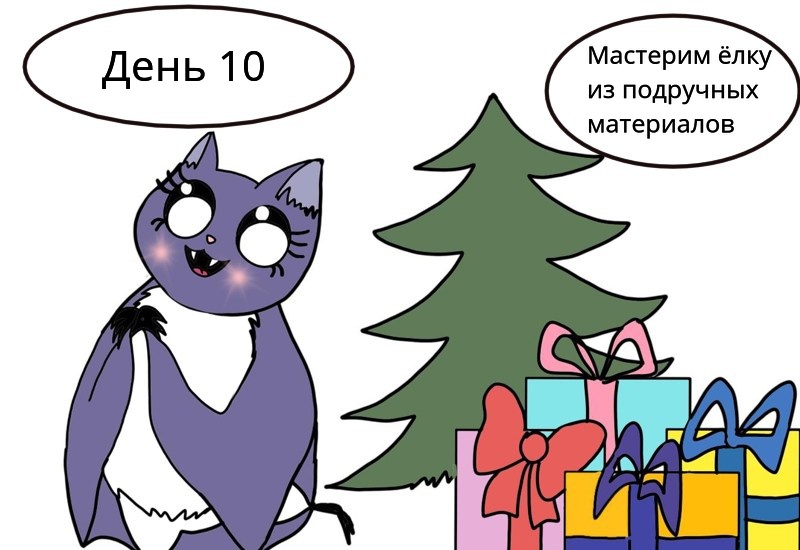 Изображение автора