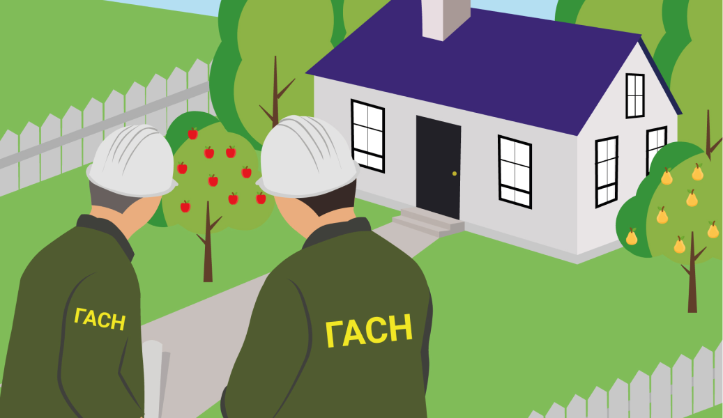 ООО "КЕРАМЗИТ". Регистрация объекта в ГАСН