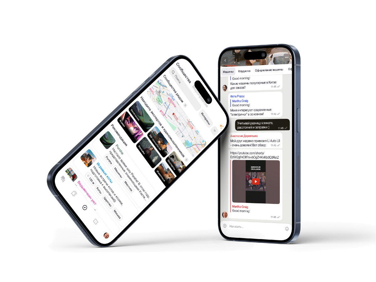 маркетплейс сообществ tags&talks