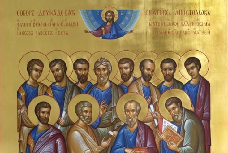 Фрагмент Иконы "Собор двенадцати апостолов"