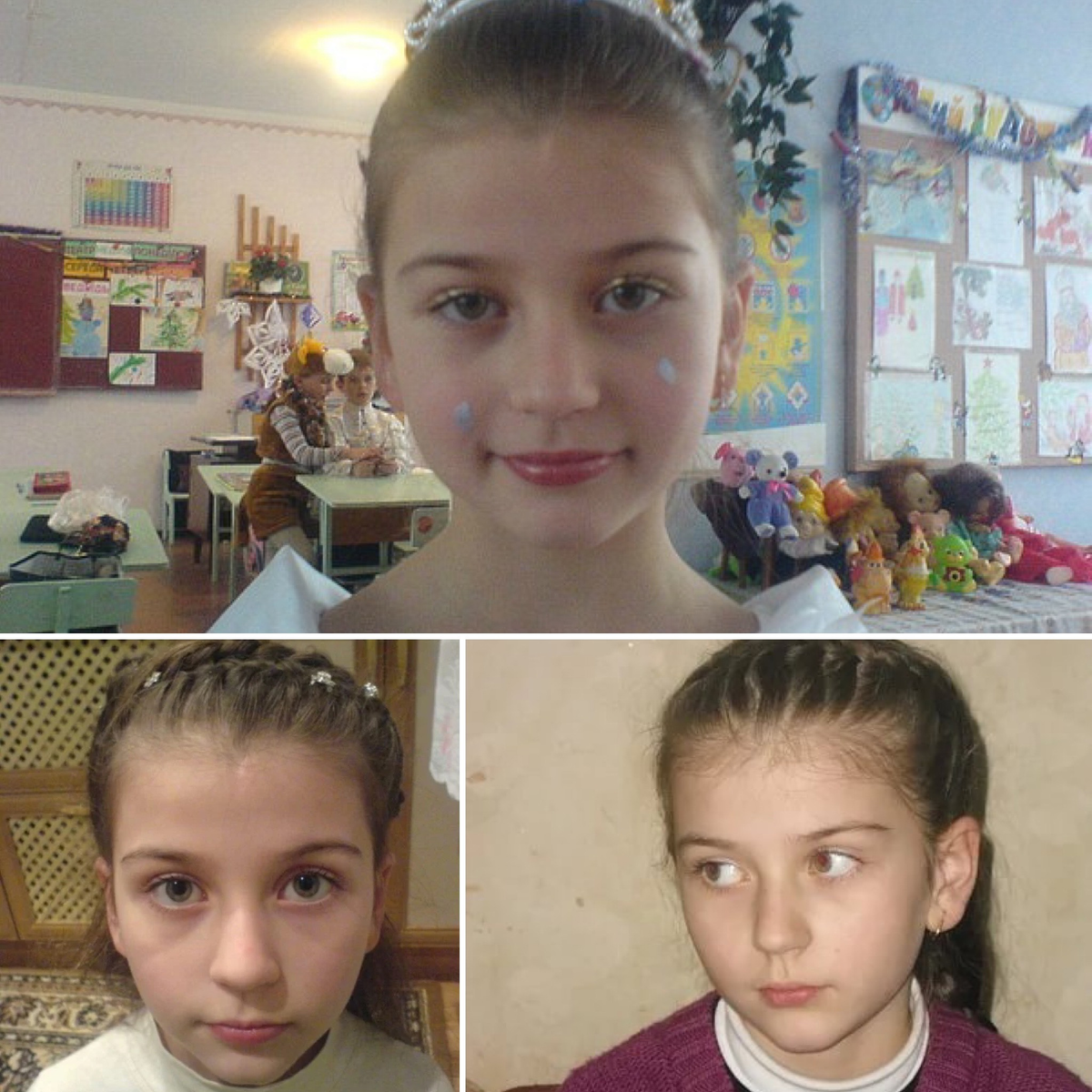 Инна Лукьянович