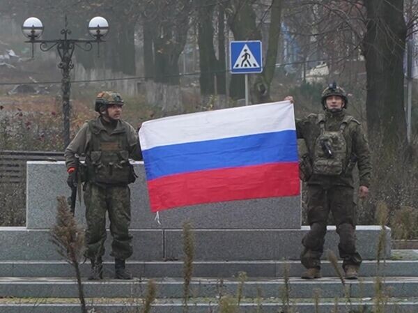    © Министерство обороны РФ